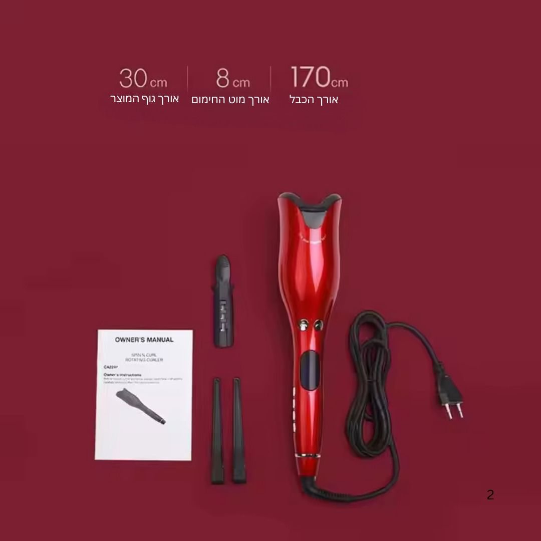 Ceramic Waver Curling Wand LCD Rose Shape Professional Air Spin Hair Styling Tools Magic Technology Automatic Hair Curler